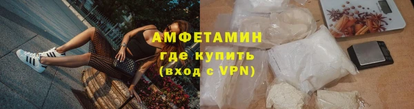 мяу мяу мука Абдулино