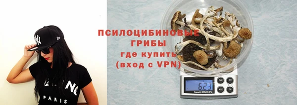 кокаин VHQ Абаза