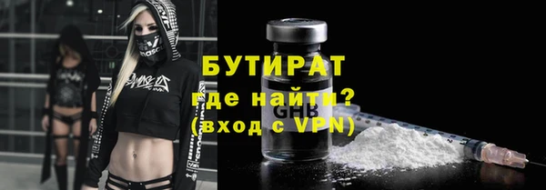 мяу мяу мука Абдулино