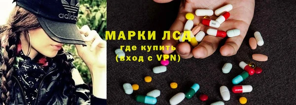 мяу мяу мука Абдулино